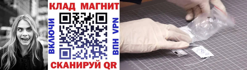 Где купить наркотики Саров Гашиш  Cocaine  Амфетамин  МАРИХУАНА  Меф 