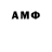 Amphetamine 98% TotTIM