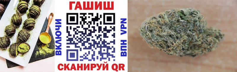 blacksprut как зайти Саров Еда ТГК марихуана цены