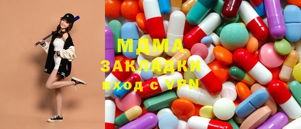 меф VHQ Алексеевка