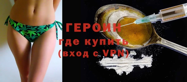 гашишное масло Аркадак