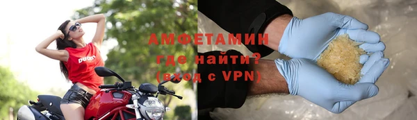 скорость mdpv Армянск