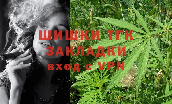 скорость mdpv Армянск