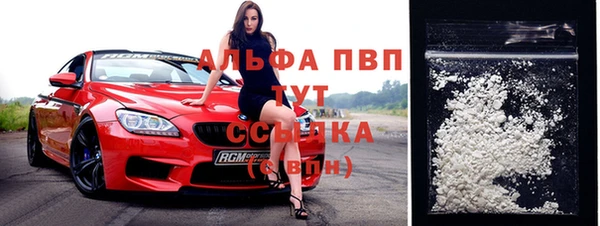 скорость mdpv Армянск