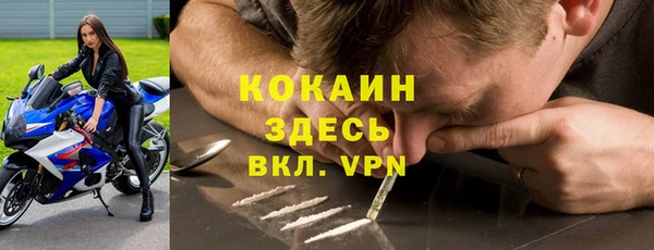 гашишное масло Аркадак